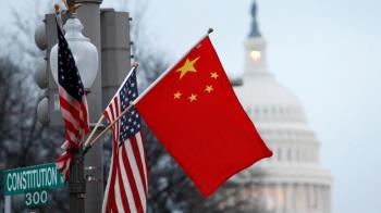 Chinese Investment in US Dropped 83 Percent in 2018