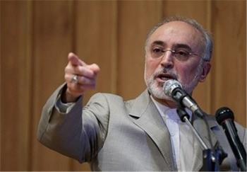 اعلام آمادگی ایران برای غنی سازی 20 درصدی هسته‌ای
