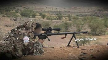 Yemeni Snipers Kill 14 Saudi Mercenaries in Jizan