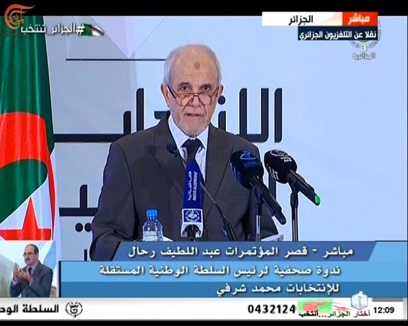 اللجنة الوطنية للانتخابات تعلن فوز عبد المجيد تبون بالرئاسة الجزائرية