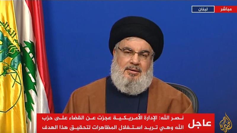 US Seeks to Sully Hezbollah’s Image among Lebanese People: Nasrallah