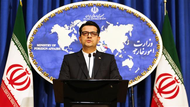 Iran Concerned over US Missile Tests, Unilateral Exit from INF