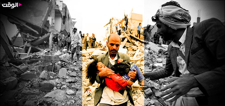 مأساة الحرب اليمنية.. هل سيستيقظ الضمير العالمي قريباً ويوقف العدوان؟