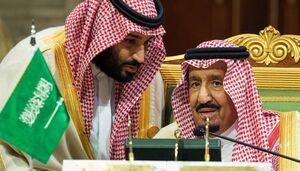 نهاية أسطورة خادم الحرمين الشريفين وقيادة آل سعود