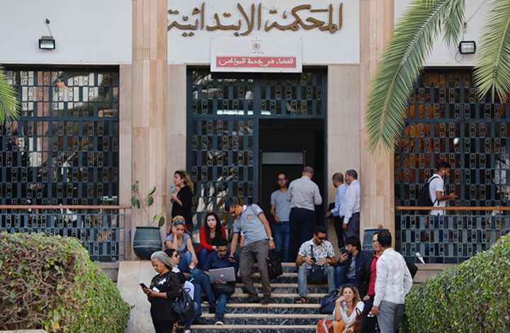 المغرب.. السجن بحق 28 شخصا في قضية "تجنيس إسرائيليين"