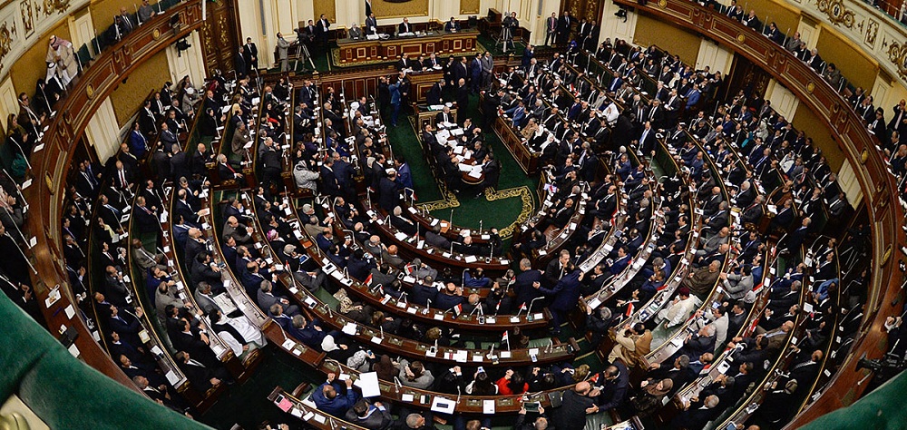 Egypt Cabinet Reshuffle: Goals And Outlook