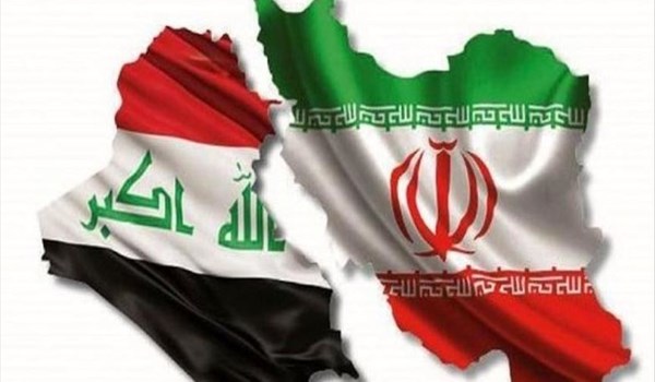 الملتقى التجاري الإيراني العراقي ينطلق اليوم في طهران