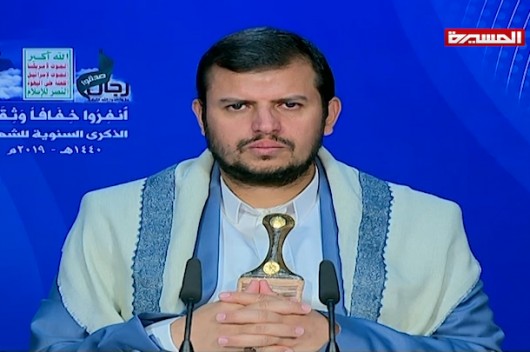 Yemenis to Confront Saudi-Led Oppression: Ansarullah Leader