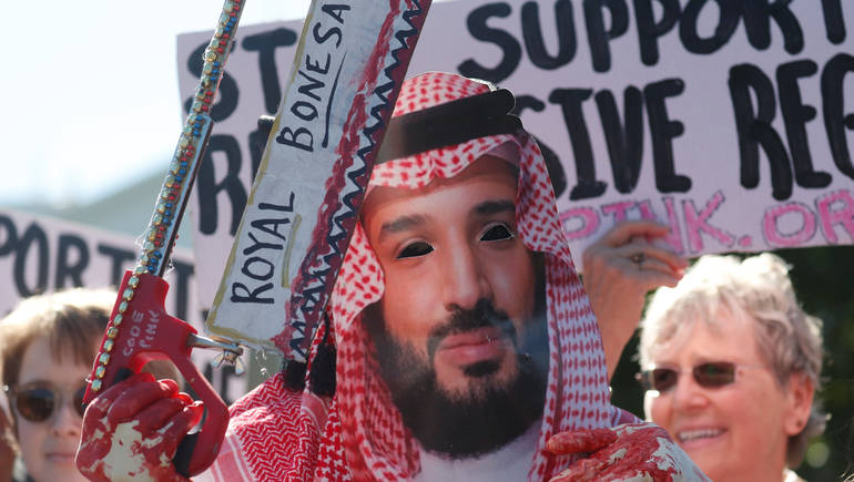 الاتحاد الأوروبي يصنّف السعودية ضمن الدول الممولة للإرهاب
