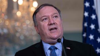 US Sec of State Vows to Punish Saudi over Khashoggi Murder