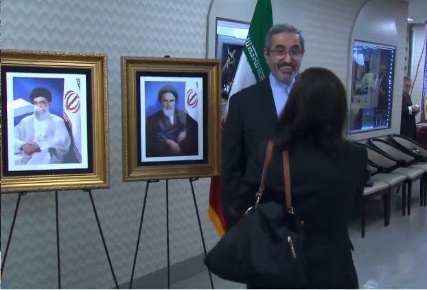 Iran Marks 40th Anniversary of Islamic Revolution in US