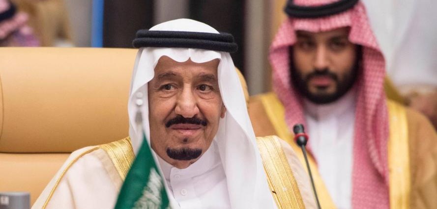 House of Saud Rift: Three Possible Scenarios