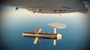 Iran Holds Largest Combat Drone Drills in Persian Gulf Region