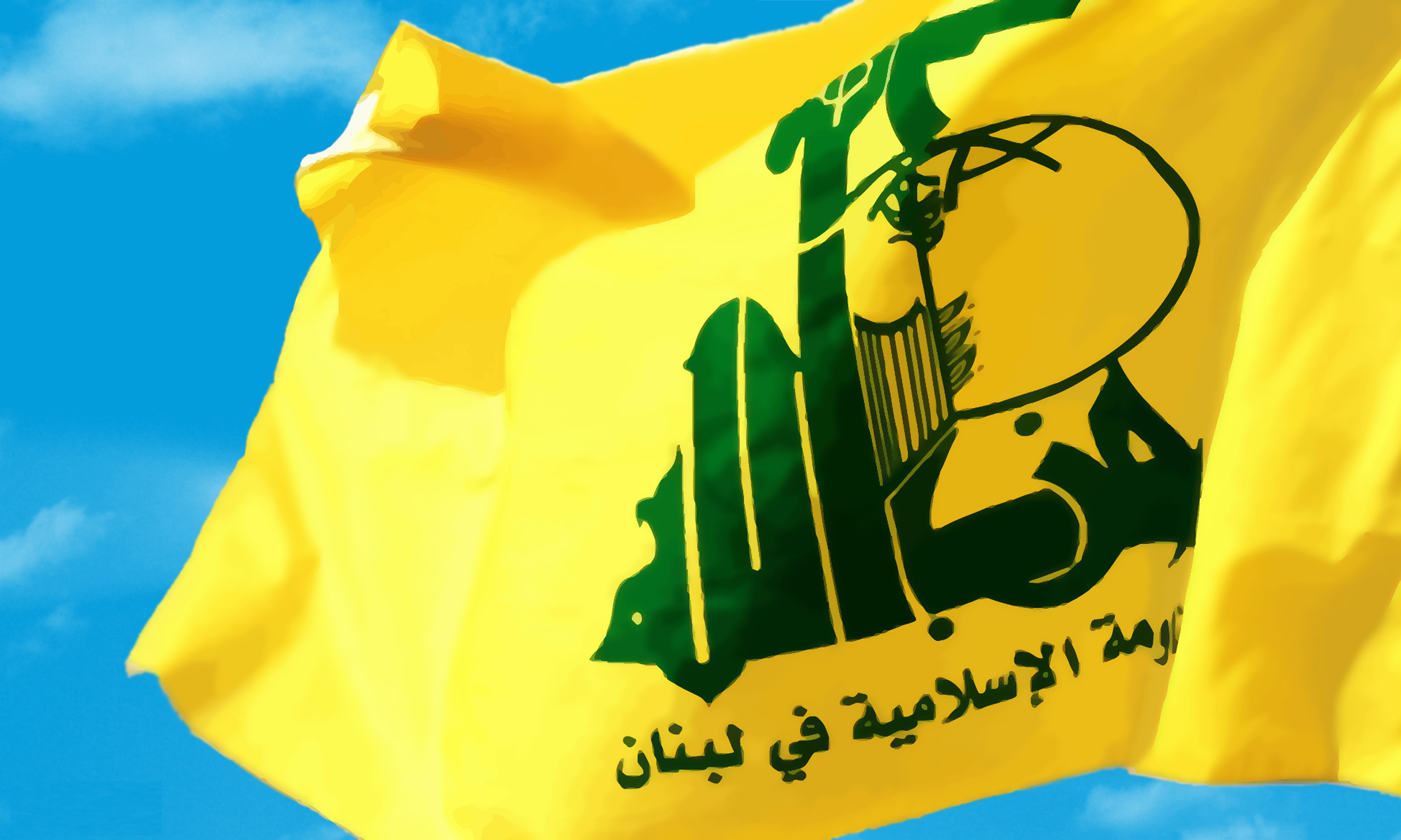 حزب الله: الحكومة البريطانية ليست سوى تابع في خدمة السيد الأمريكي