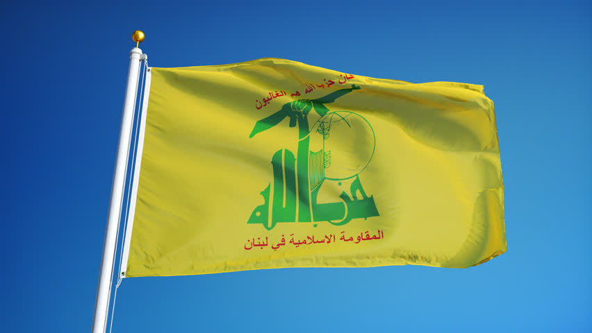 Hezbollah Slams UK’s Move to Blacklist Lebanese Resistance