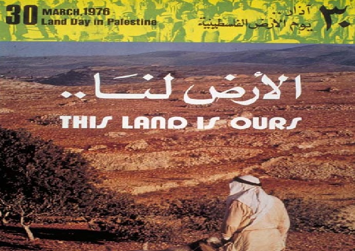 Iran Slams Israel’s Criminal Actions as Palestinians Mark "Land Day"
