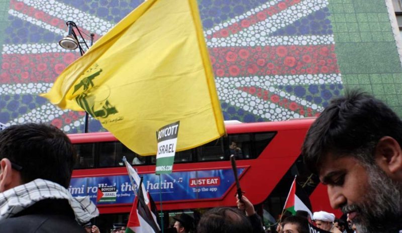 دمشق: حزب الله حركة مقاومة وطنية شرعيتها مكفولة بموجب القانون الدولي