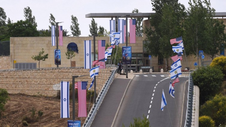 واشنطن تدمج سفارتها الجديدة مع قنصليتها في القدس المحتلة