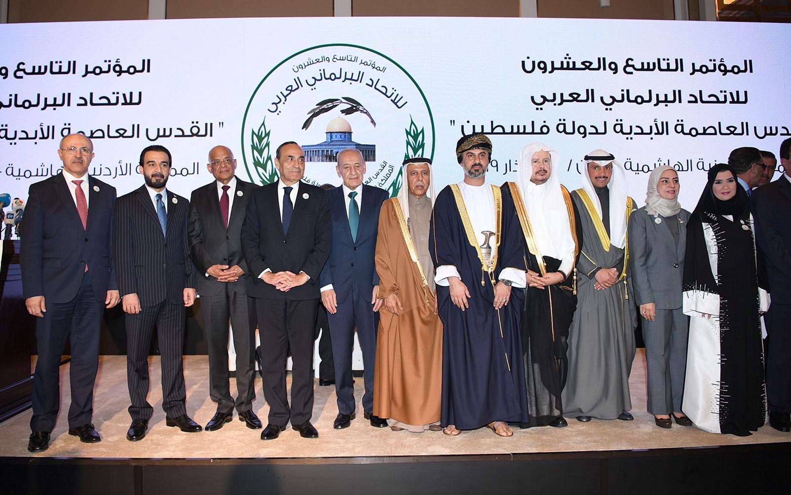 Syria Returns to Arab Parliamentary Meeting After 8 Years