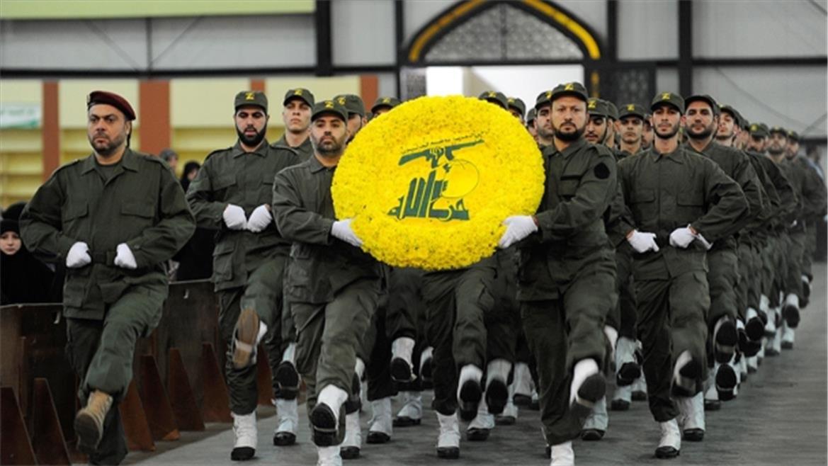 Germany Refuses to Blacklist Lebanese Hezbollah Movement