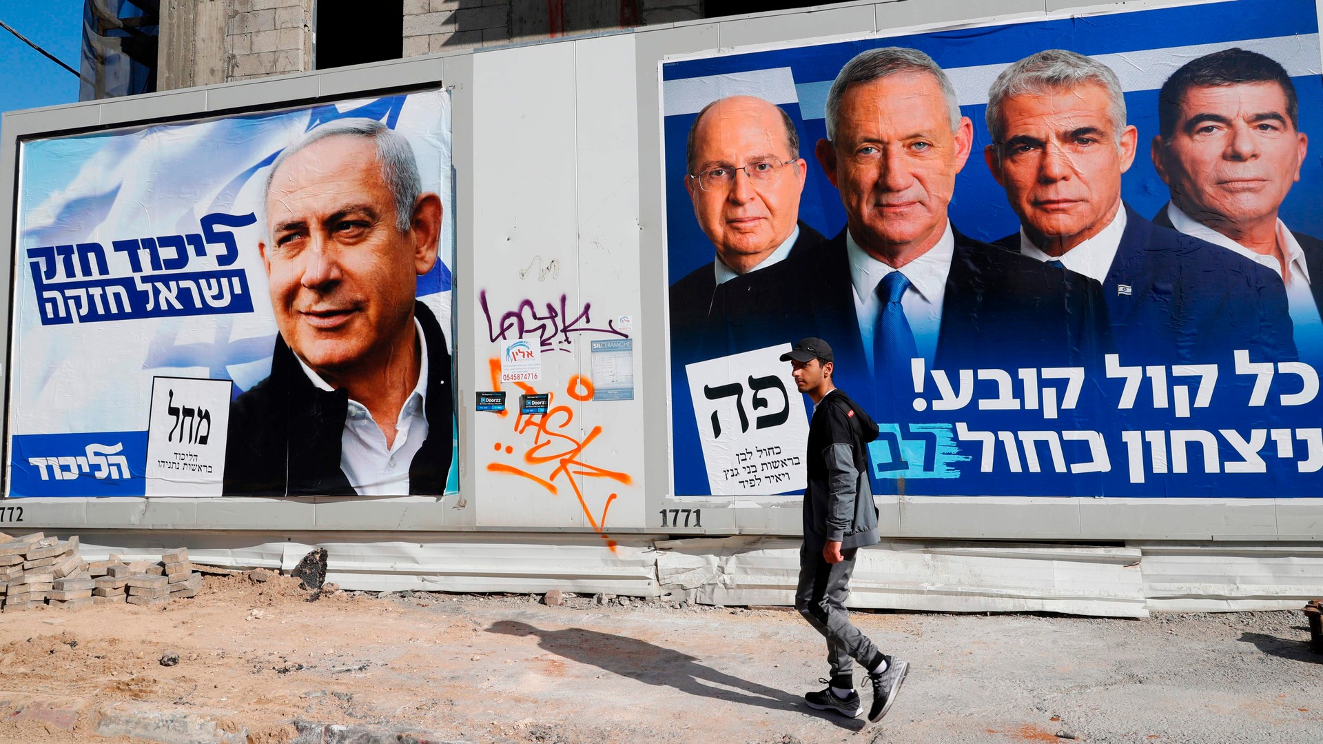 الانتخابات الإسرائيلية؛ إزاحة الستار عن زيف الديمقراطية وتأثير لوبيات الأموال والأسلحة