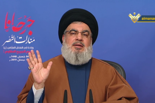 US Blacklisting of IRGC Proves Washington’s Failure in West Asia: Nasrallah