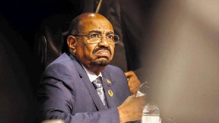 مصادر حكومية سودانية تؤكد تنحي الرئيس عمر البشير