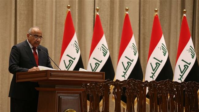 Iraqi PM Rejects US Claim about IRGC Role in Iraqi Economy