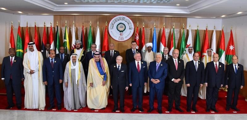 Arab League Summit: What’s Addressed, What’s Not?