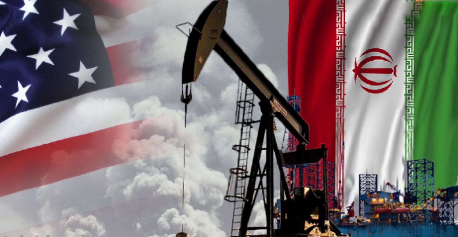 أهداف وتداعيات الجولة الجديدة من العقوبات الأمريكية على النفط الإيراني