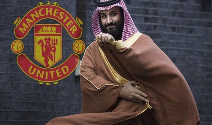 رغم استعانته بالاسرائيليين ولي العهد السعودي يفشل في شراء نادي مانشستر يونايتد