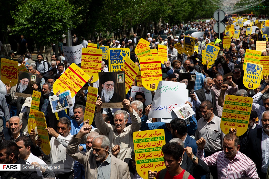 Iranians Hold Rallies Backing Response to US’ withdrawal from Nuclear Deal