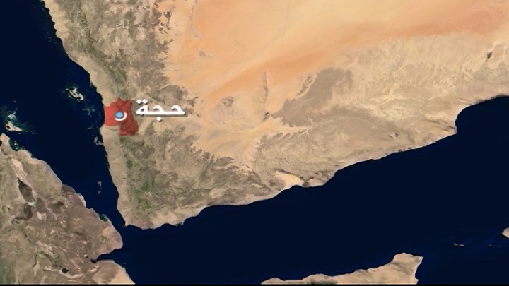 15 ضحية في مجزرة سعودية جديدة في محافظة حجة اليمنية