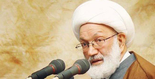 Bahraini Shiites’ Leader Denounce as Deal of Humiliation US plan for Palestine