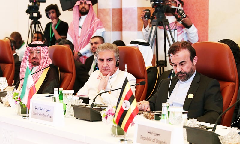 Iran Denounces Saudi Claims on ’Regional Interference’