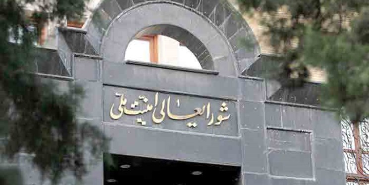 ایران اجرای برخی تعهدات در برجام را متوقف کرد