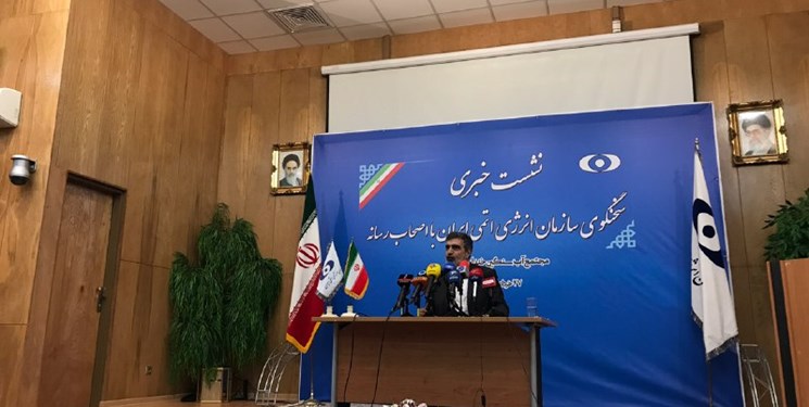 افزایش ذخایر اورانیوم غنی‌شده ایران تا بیش از 300 کیلو