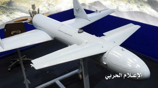 Yemeni Drones Strike Saudi Drone Bunkers, Stations in Jizan Airport