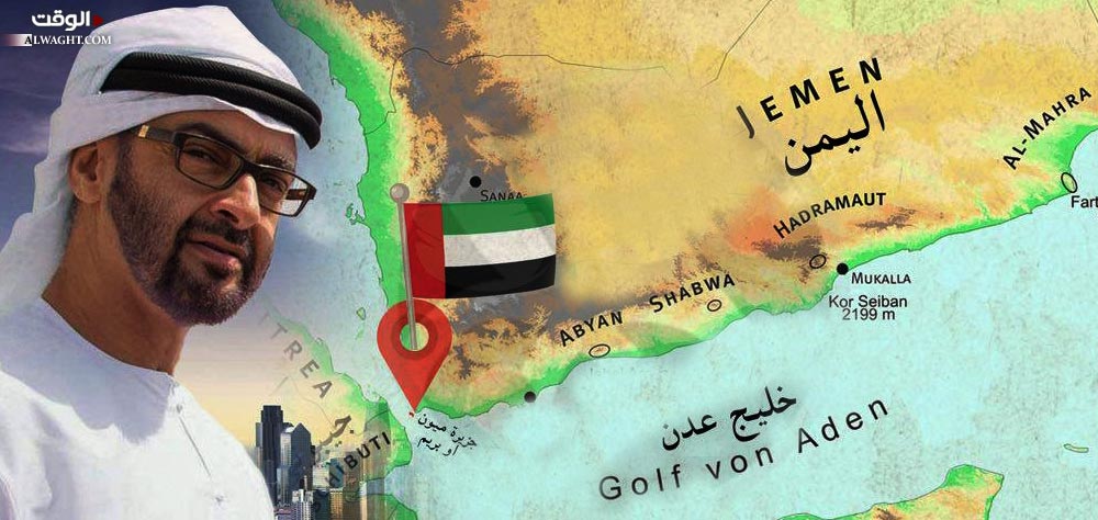 استراتيجية الإمارات الجديدة في اليمن.. الأهداف والعقبات