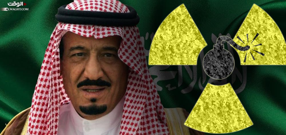 السعودية النووية والميزان غير المتوازن للأمن القومي الأمريكي والمصالح الشخصية لترامب