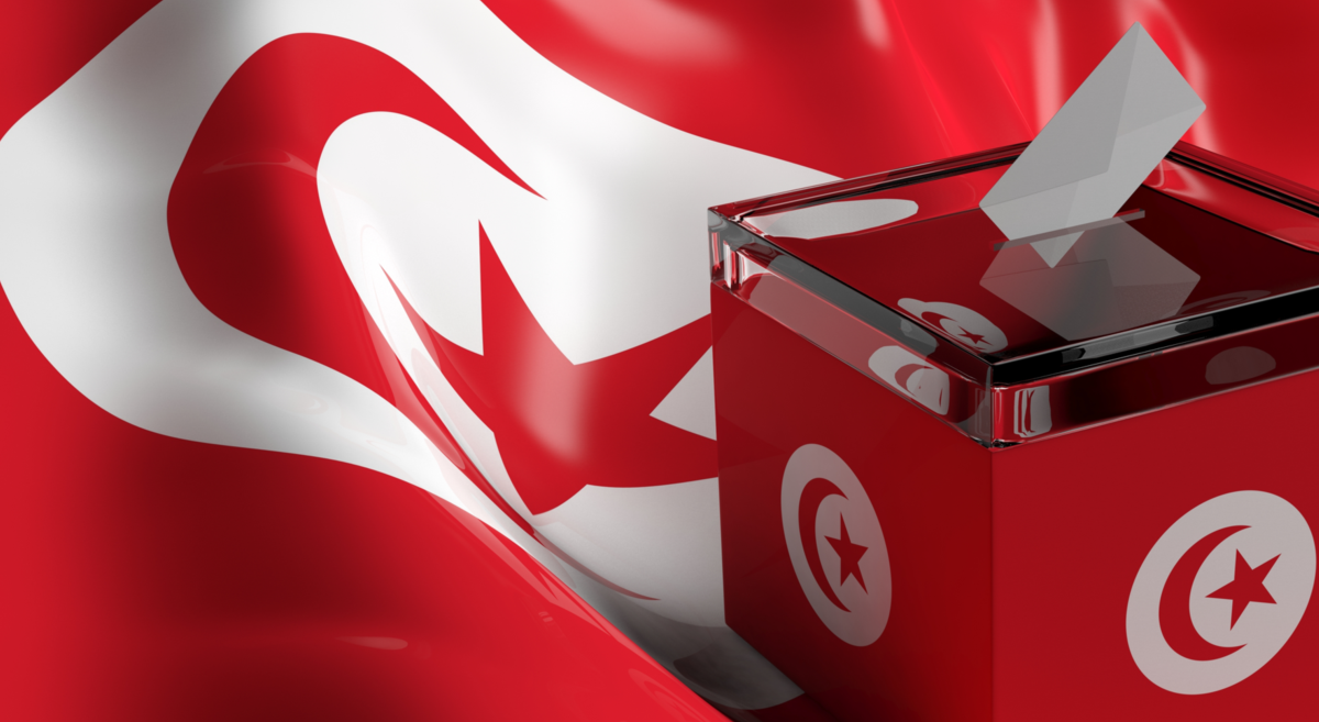 انطلاق الانتخابات الرئاسية التونسية.. أبرز المستجدات على الساحة التونسية