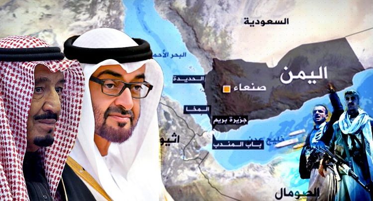 طعنة سعودية في ظهر الحلفاء في اليمن