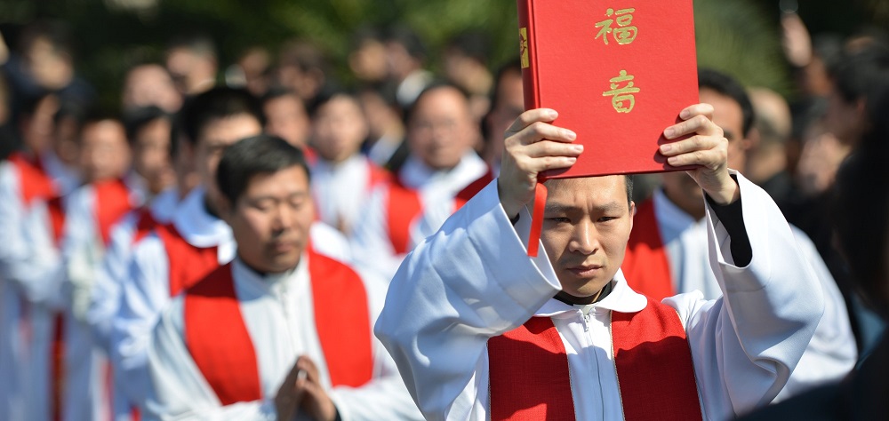 Catholic Church: US Wants It A Trojan Horse In China