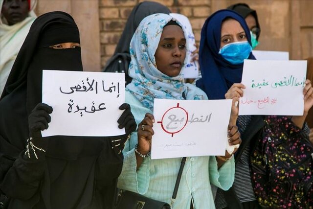 سودانی ها تظاهرات ضداسرائیلی برگزار کردند