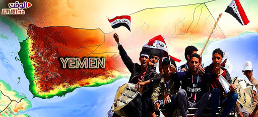 مؤامرة سعودية لتقسيم اليمن.. "الزبيدي" يمهّد الطريق لدخول إسرائيل الجنوب