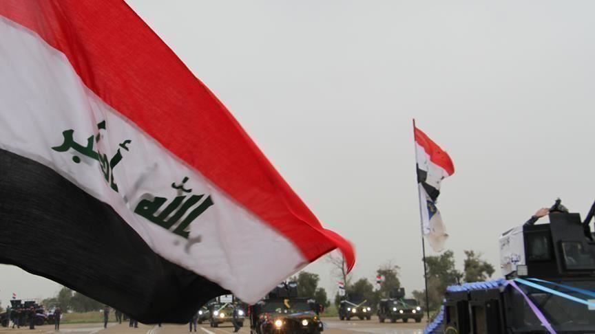 What is the Purpose of the Codename "Coup in Iraq"?
