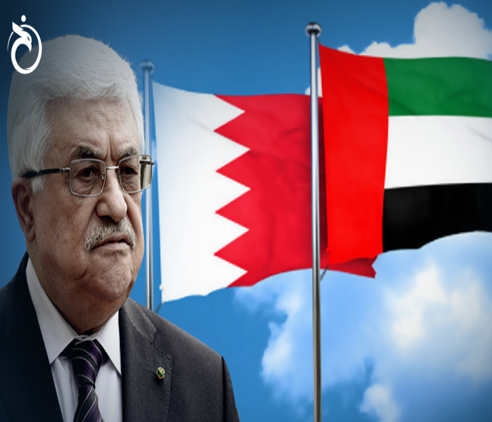 لماذا استأنفت السلطة الفلسطينيّة علاقتها الدبلوماسيّة مع الإمارات والبحرين؟