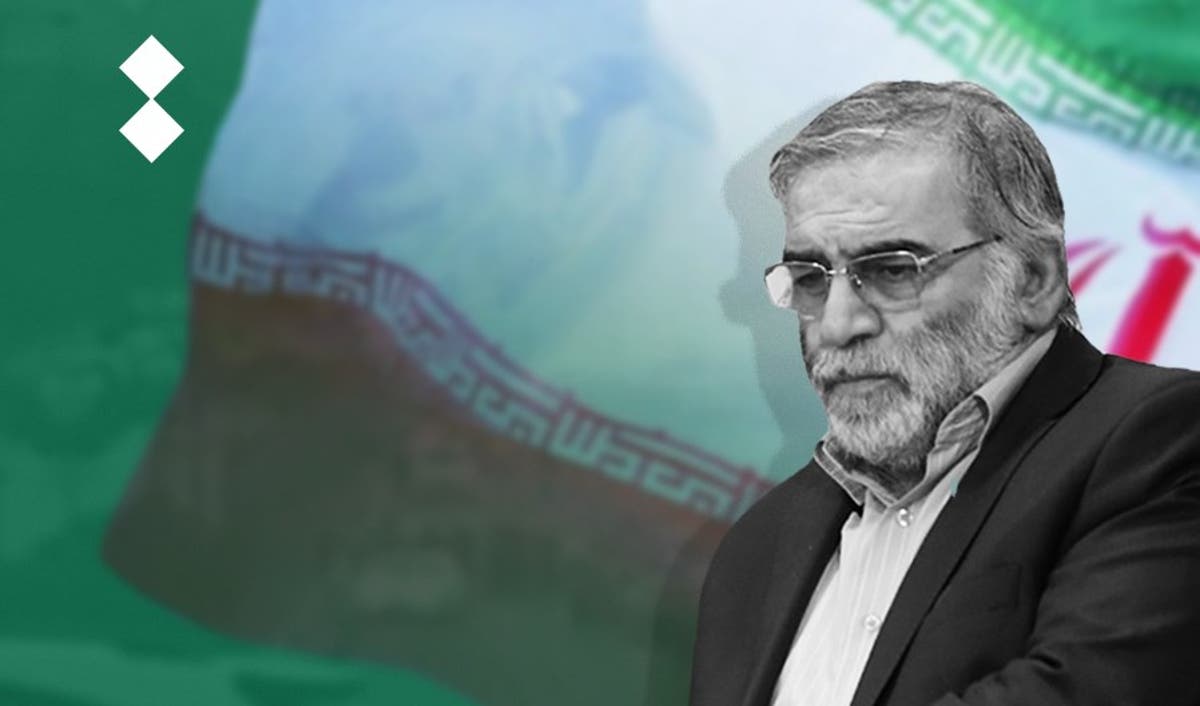 إرهاب دولة وراء اغتیال عالم نووي إيراني... ابرز ردود الفعل المحلية والدولية