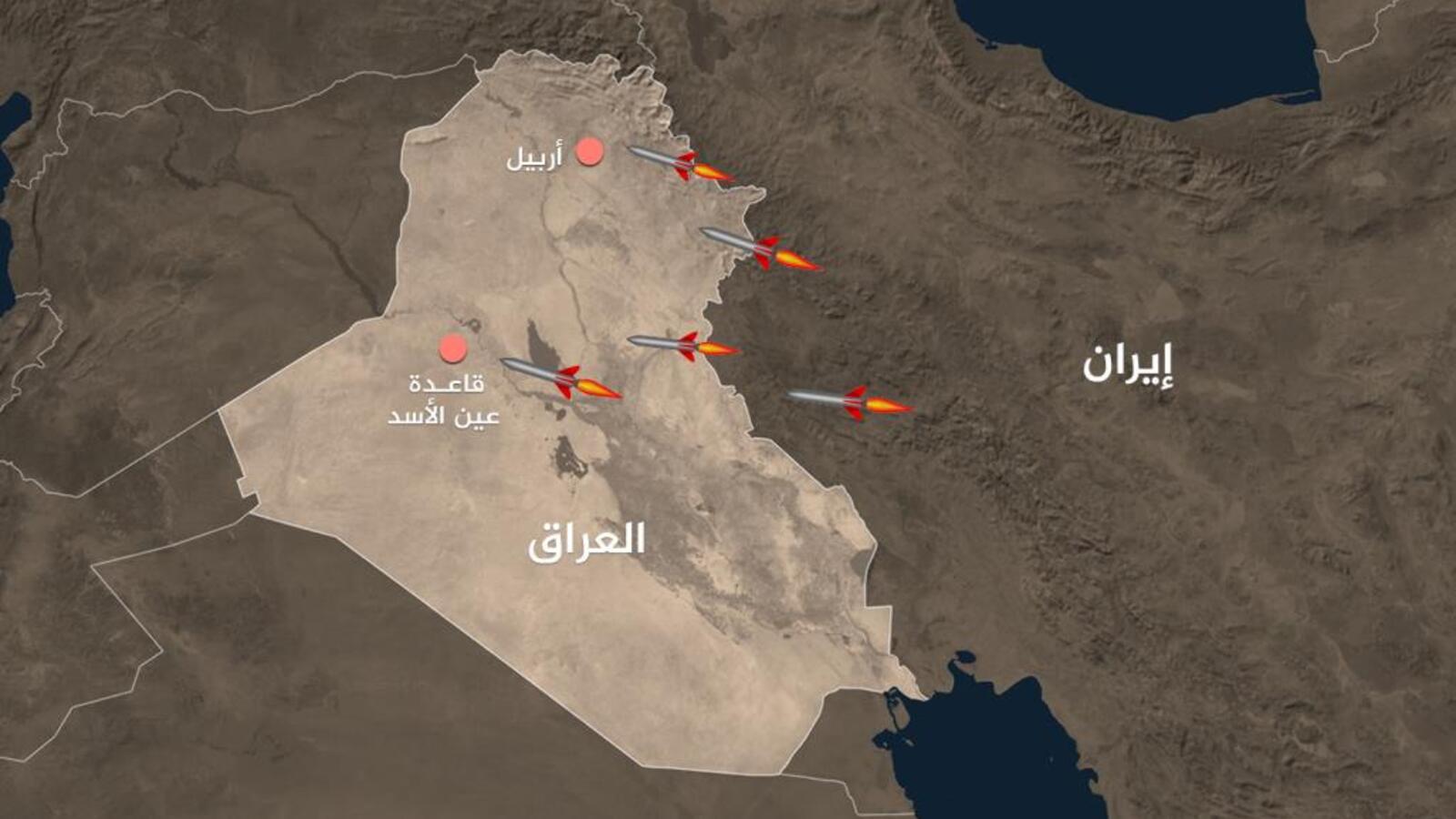 نيران الجحيم تشتعل في "عين الأسد".. ما الذي جرى في تلك القاعدة الأمريكية؟