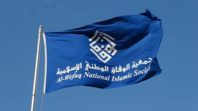 واکنش جمعیت الوفاق بحرین به تجاوز آمریکا علیه مقرهای حشدالشعبی